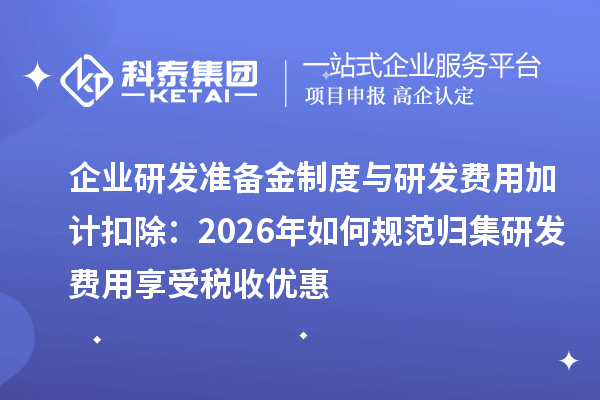 无棣人才招聘
